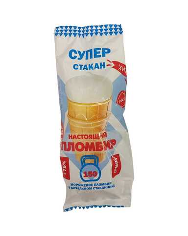 Мороженое 