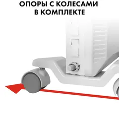 Нагреватель воздуха электрический QUATTRO ELEMENTI QE-1000KME конвекторный (1 кВт, с эл.блоком управления, ТЭН монолит.) (915-458)