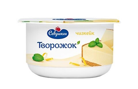 Творожок 