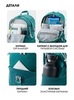 Картинка рюкзак туристический Nevo Rhino 9282-NW Viridity - 4