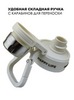 Картинка термофляга Dkadi KD7125 white - 6
