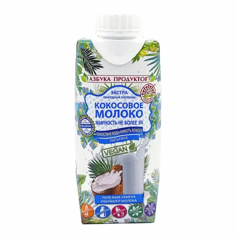 Кокосовое молоко питьевое 3% АЗБУКА ПРОДУКТОВ 330мл