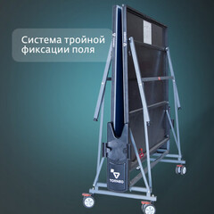 Теннисный стол Torneo ADVANCE PLUS всепогодный