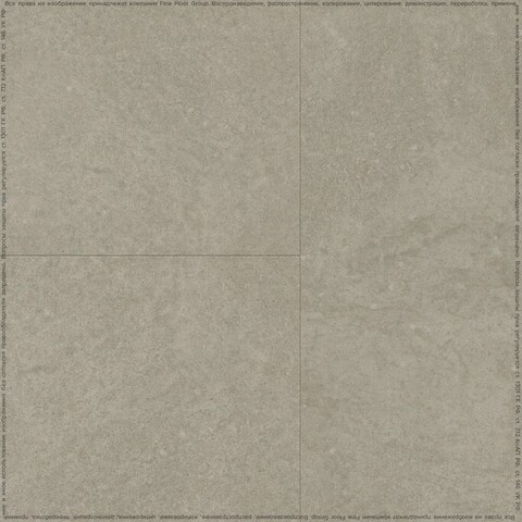 Виниловая плитка Fine Floor - Stone Бенрат (FF-1464 2024)