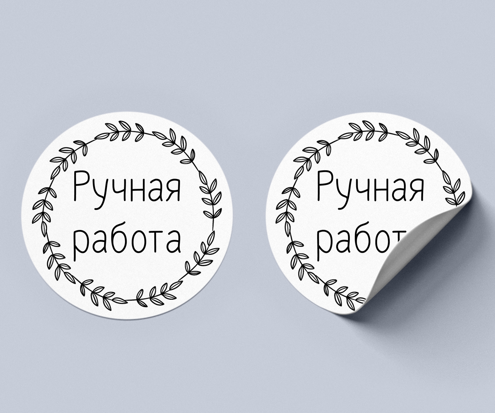 Наклейка №28