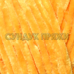 90068 (Шафран)