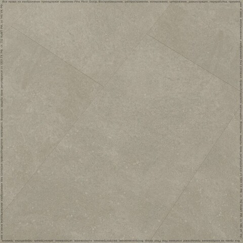 Виниловая плитка Fine Floor - Stone Бенрат (FF-1464 2024)