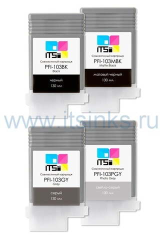 Комплект из 4 картриджей PFI-103