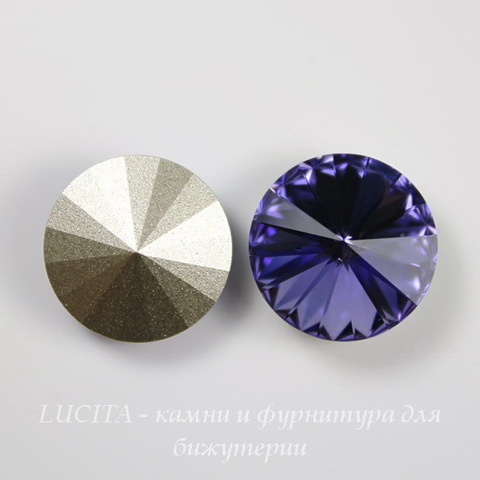 1122 Rivoli Ювелирные стразы Сваровски Tanzanite (14 мм)