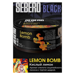 Sebero Black 25гр. Кислый лимон (Lemon Bomb) (М)