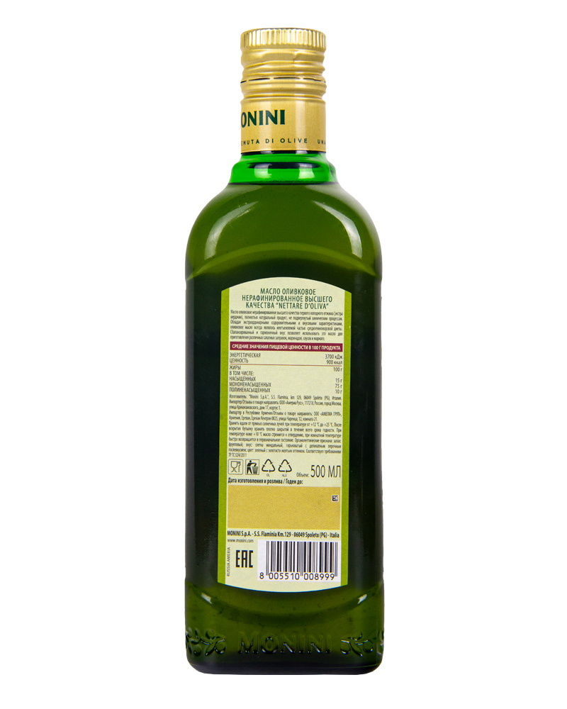 Масло Оливковое Monini Экстра Вирджин Nettare d`Oliva 500 мл