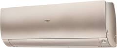Сплит-система HAIER, FLEXIS Super Match 2025, AS25S2SF4FA-G / 1U25S2SM4FA