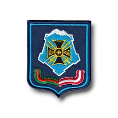 Шеврон Нарукавный ЮВО ВС РФ Парадный Нового Образца / Синий С Голубым Кантом