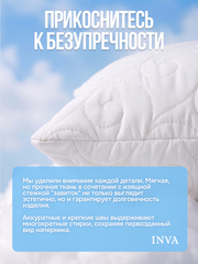 Наперник на молнии стеганый 50х70 см чехол для подушки 1 шт