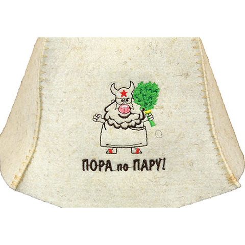 Шапка войлочная для бани Пора по пару - 3