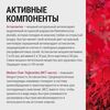 Кадр 4
