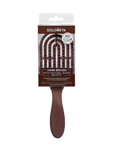 [Solomeya] Расческа массажная для волос с НАТУРАЛЬНОЙ ЩЕТИНОЙ КОРИЧНЕВАЯ Hair Brush With Natural Boar Bristle Brown, 1шт