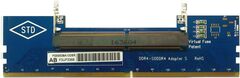 Адаптер памяти Mustpoint DDR 4 SO-DIMM to DIMM RAM Converter