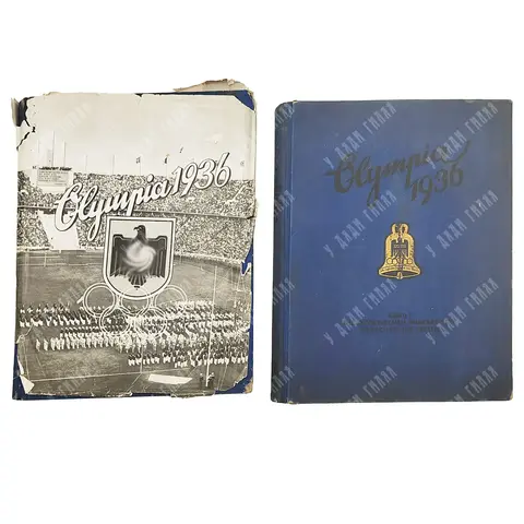 Комплект альбомов «Die Olympischen Spiele 1936 in Berlin und Garmisch-Partenkirchen». В 2-х т.
