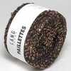 Пряжа PAILLETTES Lang Yarns