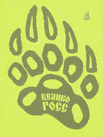 Футболка «Медвежий Русский След» салатового цвета мужская