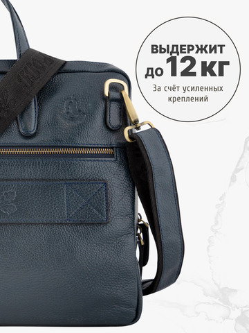 Кожаный мужской портфель универсальный, компактный синего цвета