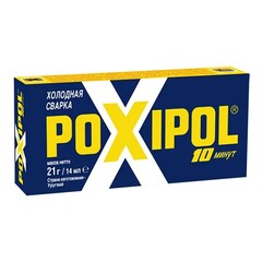 Клей Холодная сварка, двухкомпонентный эпоксидный, серый, 14мл (POXIPOL.) 69-9-715