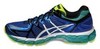 Кроссовки для бега Asics Gel-Kayano 21 мужские синие - 1