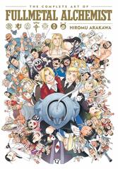 The Complete Art of Fullmetal Alchemist (На английском языке)