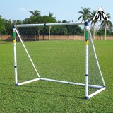 Ворота игровые DFC 8ft Sports GOAL7244A фото №0