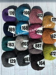 Etrofil Rainbow 163