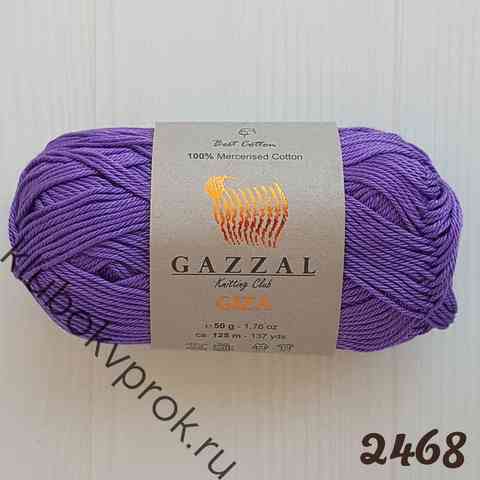 GAZZAL GIZA 2468, Фиолетовый