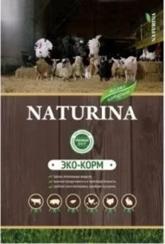 Комбикорм ПК 5-1 для бройлеров (11 - 24 дней), Kormix Натурина Павловский комбикормовый завод, 25кг