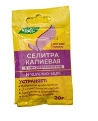 Селитра Калиевая