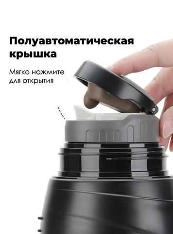 Картинка термос Dkadi KD938-2 Green - 7