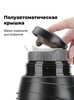 Картинка термос Dkadi KD938-2 Green - 7