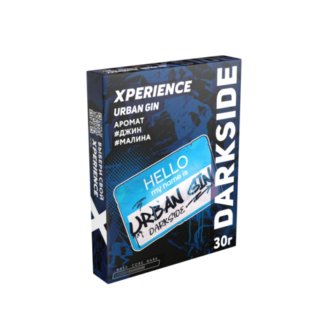 М. Табак для кальяна Dark Side Xperience "Урбан Джин" (Джин, малина) 25/30гр