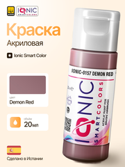 Краска Demon Red - IONIC Smart Colors, 20 мл