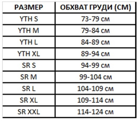 Футболка с длинным рукавом MAD GUY PLATINUM SR XL