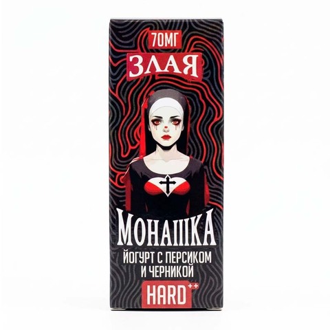 Жидкость Злая Монашка Salt 2% HARD 30 ml - Йогурт с Персиком и Черникой