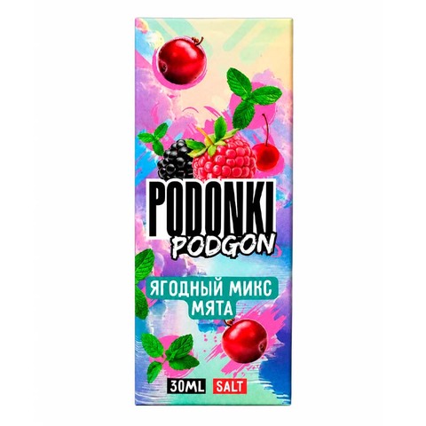 Жидкость PODONKI PODGON Salt 2% 30 ml - Ягодный микс Мята