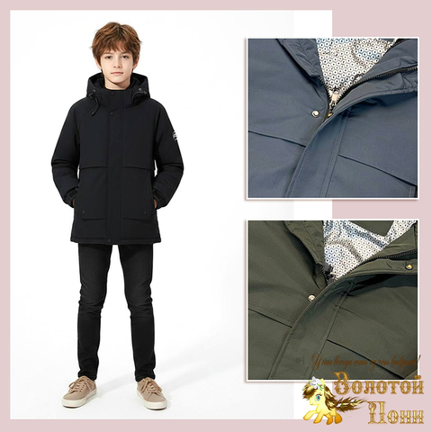 Куртка подр м (146-170) 260718-LYX1045