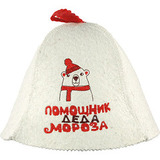 Шапка детская Помощник Деда Мороза - 1