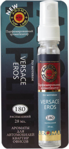 Aroma Top Line Ароматизатор спрей Versace Eros
