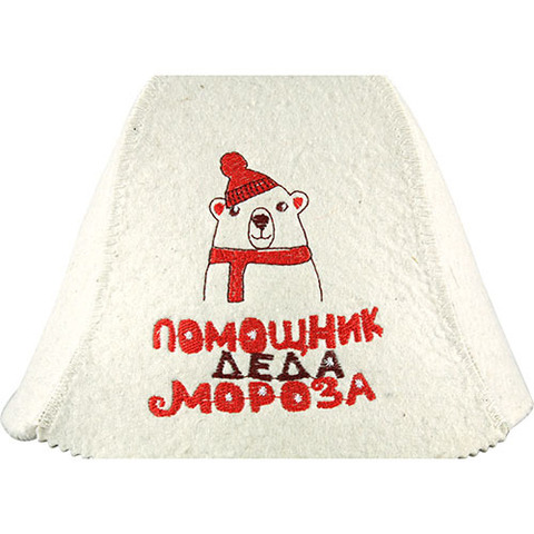 Шапка для бани детская Помощник Деда Мороза - 3