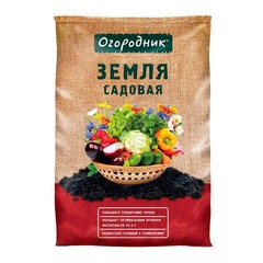 Грунт "ОГОРОДНИК" садовая земля 60л