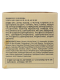 Крем для лица с лепестками календулы Real Floral Calendula Air Cream NACIFIC