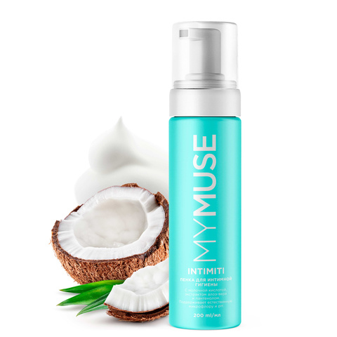 GraSS MY MUSE Пенка для интимной гигиены для чувствительной кожи 200 мл