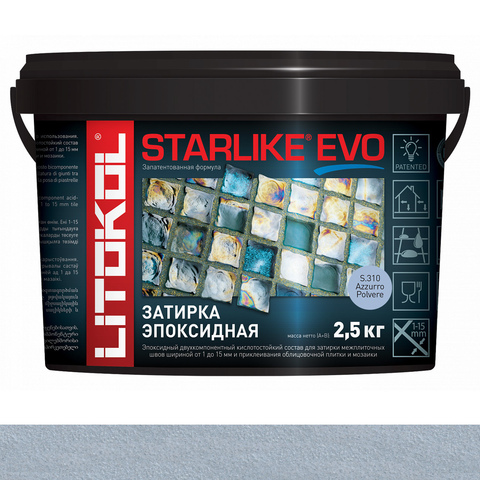 Затирка STARLIKE EVO S.310 2.5 кг