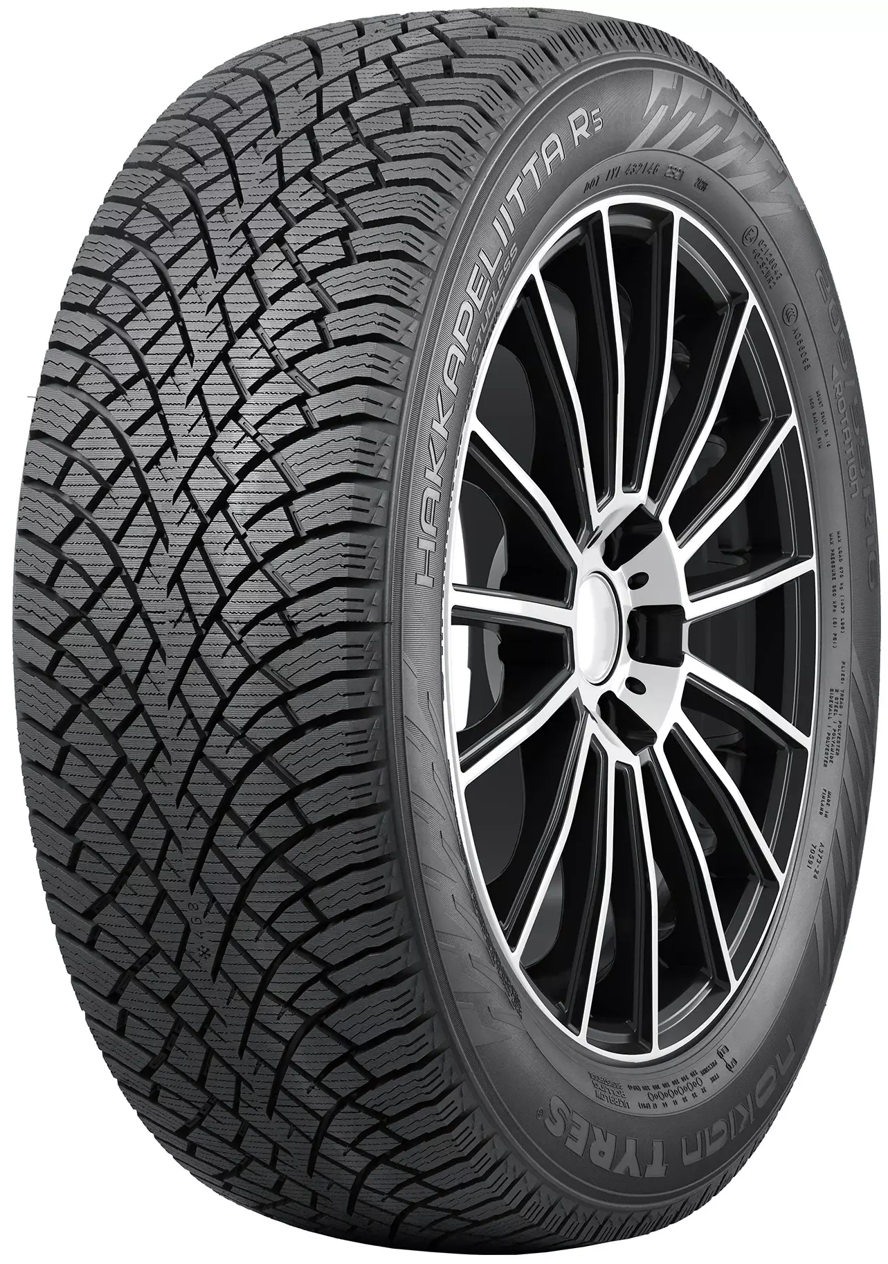 Автошина Nokian Tyres Hakkapeliitta R5 97R RunFlat R17 225/55 зимняя